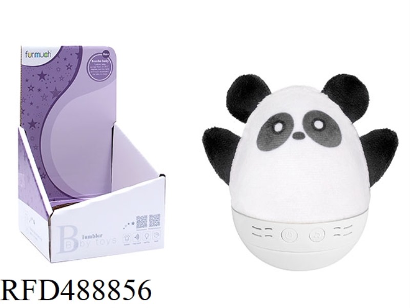 TUMBLER NIGHT LIGHT PANDA
