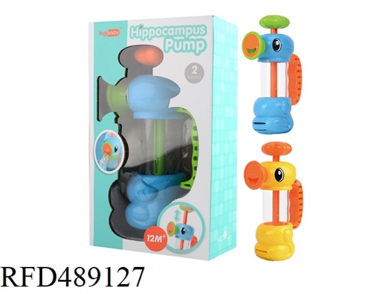 SEA HORSE PUMP