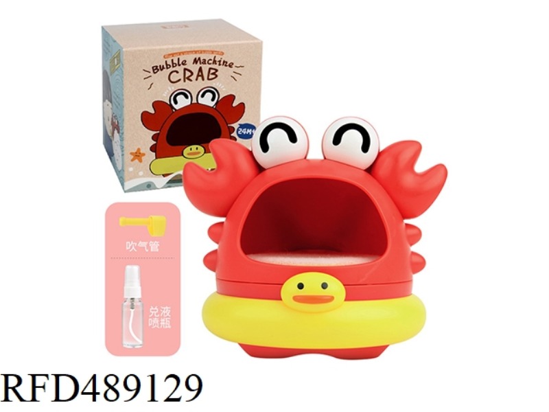 CRABS BLOWING BUBBLES