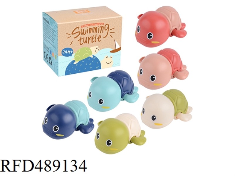 SWIM TURTLE