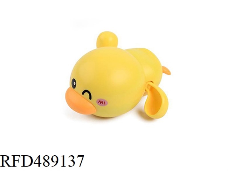 DUCKS ON THE CHAIN (YELLOW)