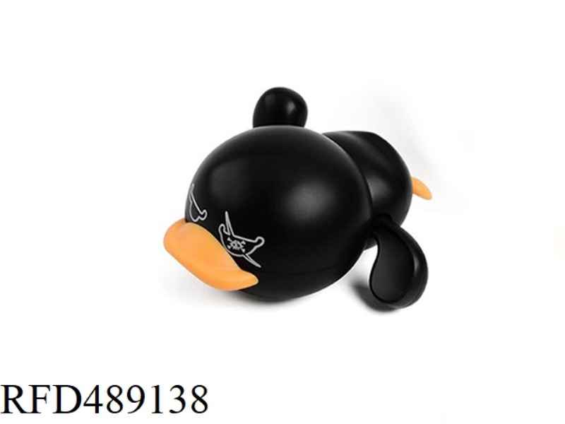 DUCKS ON THE CHAIN (BLACK)