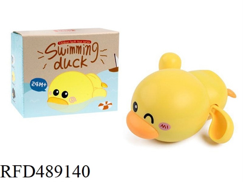 DUCKS ON THE CHAIN (YELLOW)