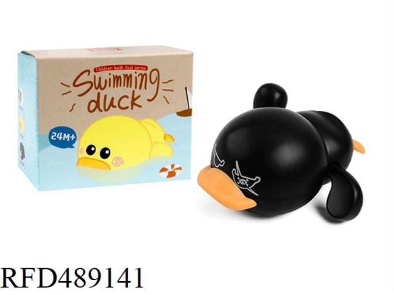 DUCKS ON THE CHAIN (BLACK)