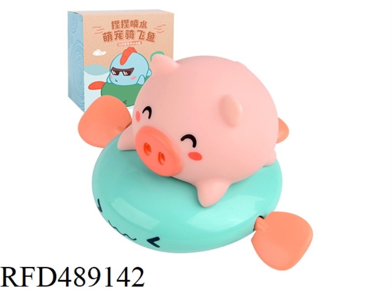 PIGGY RIDES A FLYING FISH
