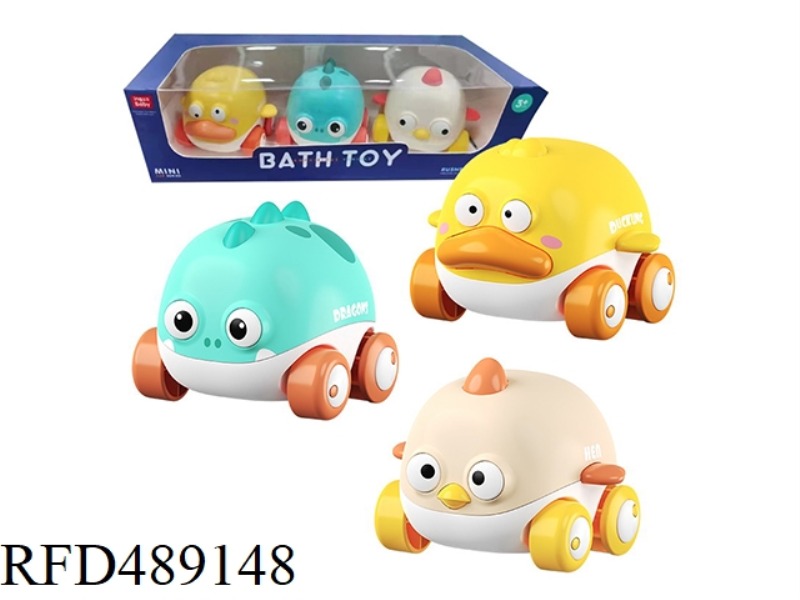 COOL AND CUTE LAND AND WATER VEHICLES (3 TYPES)