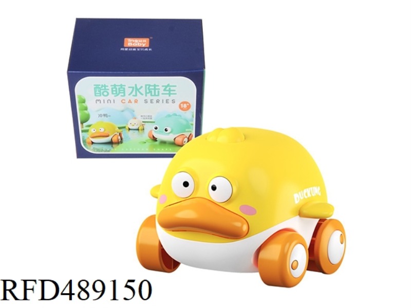 CUTE DUCK LAND CAR