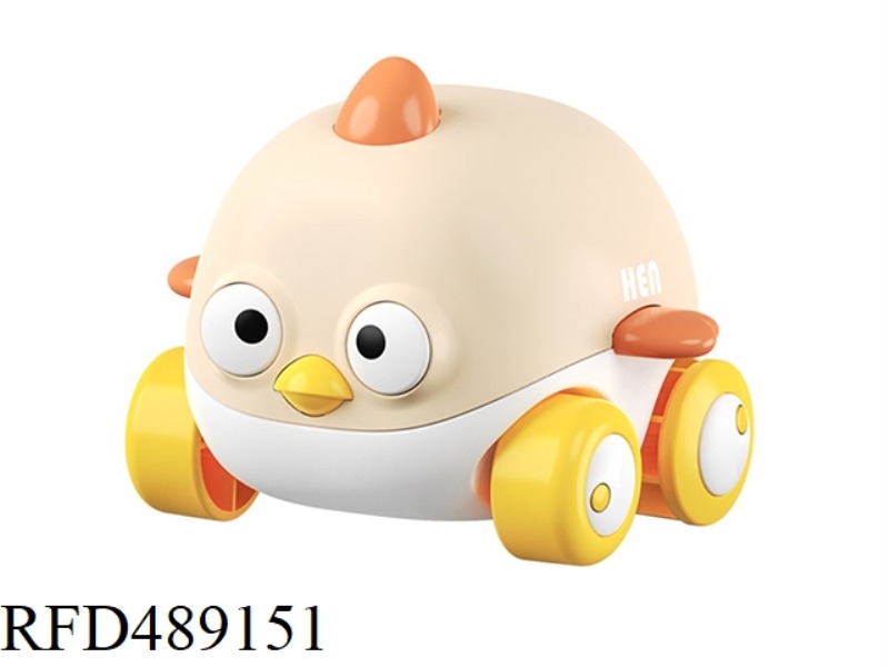 CHICKEN LAND TRUCK