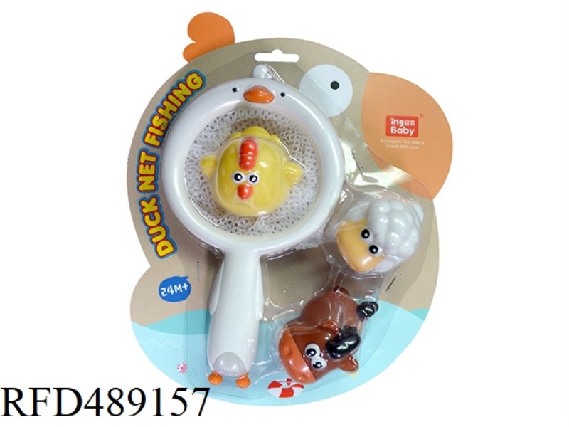 DUCK FISHING + LINED GLUE