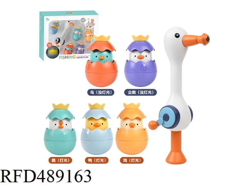 EGRET FISHING SET