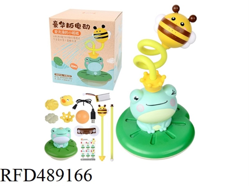ELECTRIC FROG
DELUXE EDITION