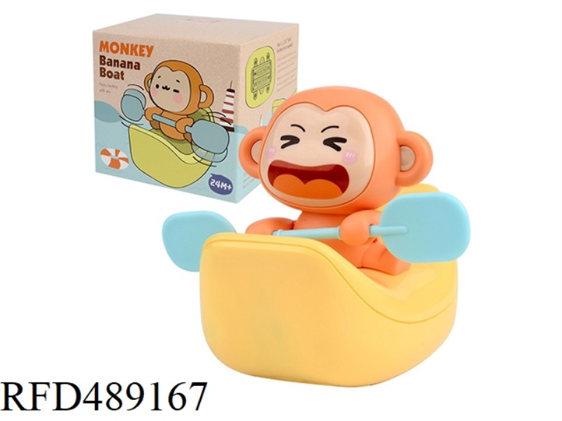 ELECTRIC BANANA MONKEY