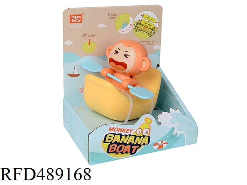 ELECTRIC BANANA MONKEY