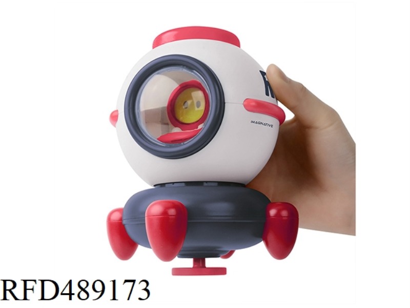 ROTARY SPRAY CRAFT WITH NO LIGHTS