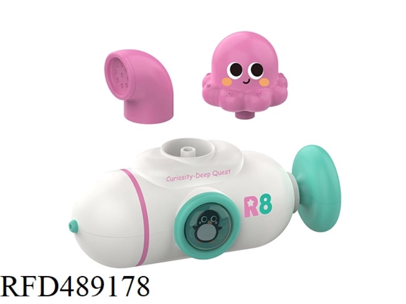 SUBMARINE WATER CANNON HIGH SPEC