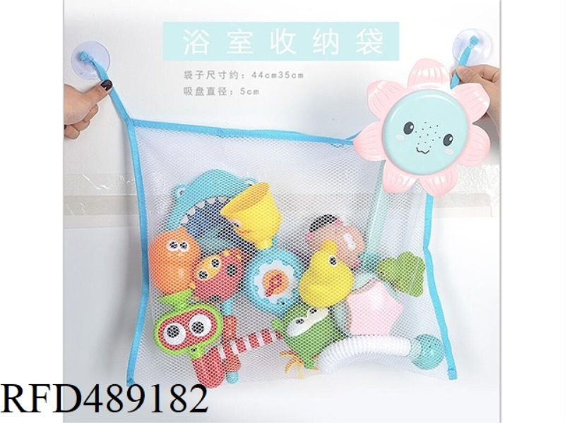 THE BATHROOM MESH BAG