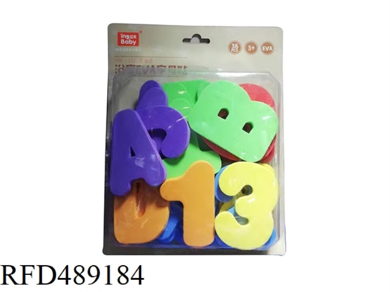 BATHROOM EVA LETTER PASTE (6MM THICK)