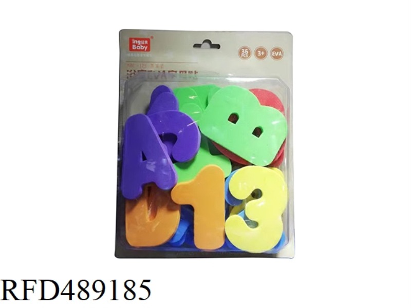 BATHROOM EVA LETTER PASTE (8.2MM THICK)