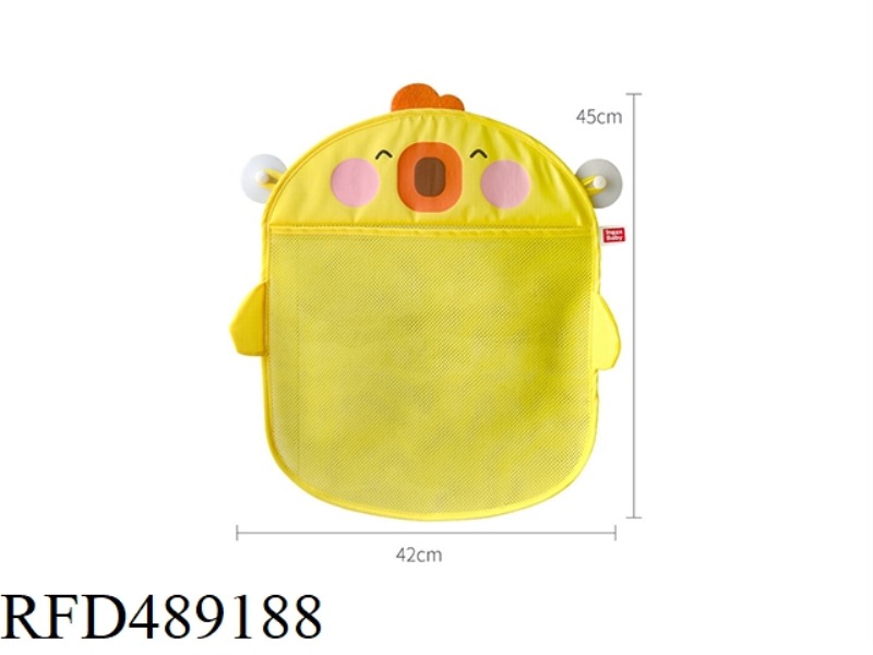 YELLOW DUCK MESH BAG