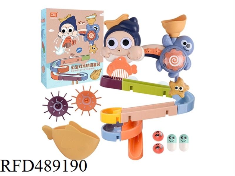 TURN AROUND FUN WATER TRACK SET