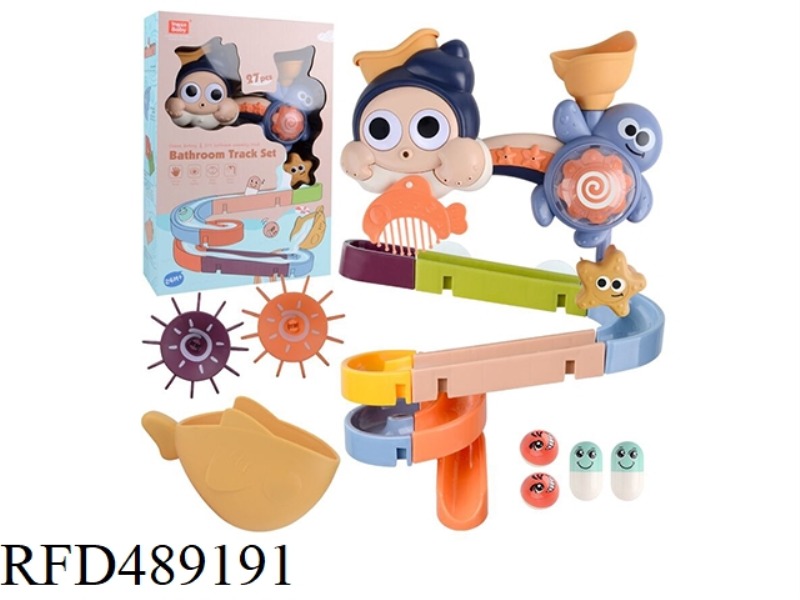 TURN AROUND FUN WATER TRACK SET