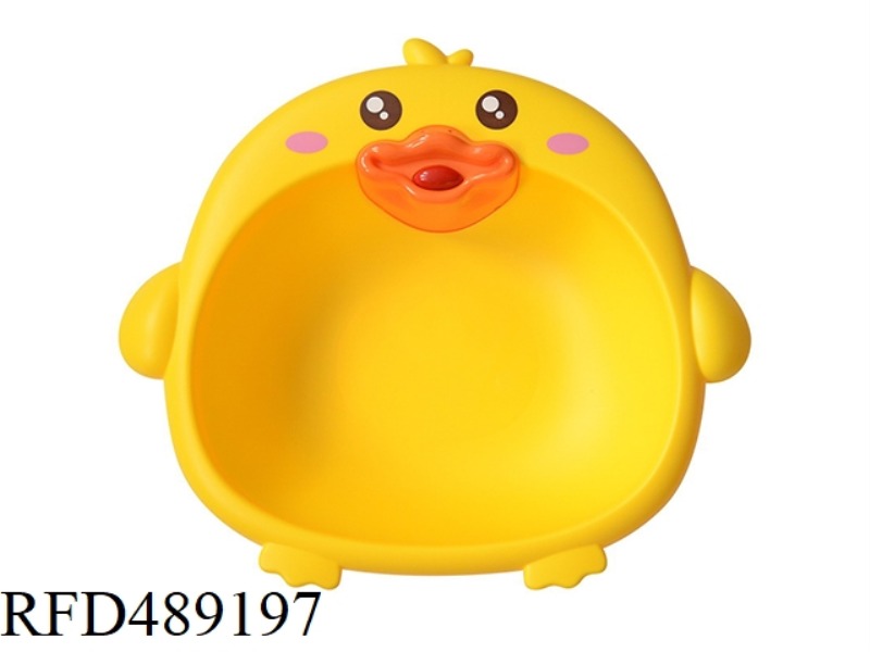 BABY WASH BASIN (NOSE SPOUTED DUCK)