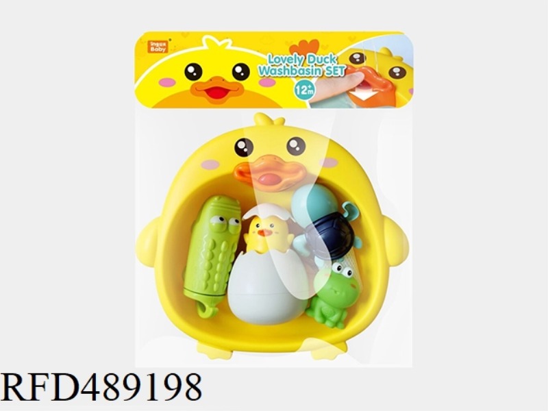 CUTE DUCK 6 PIECE SUIT