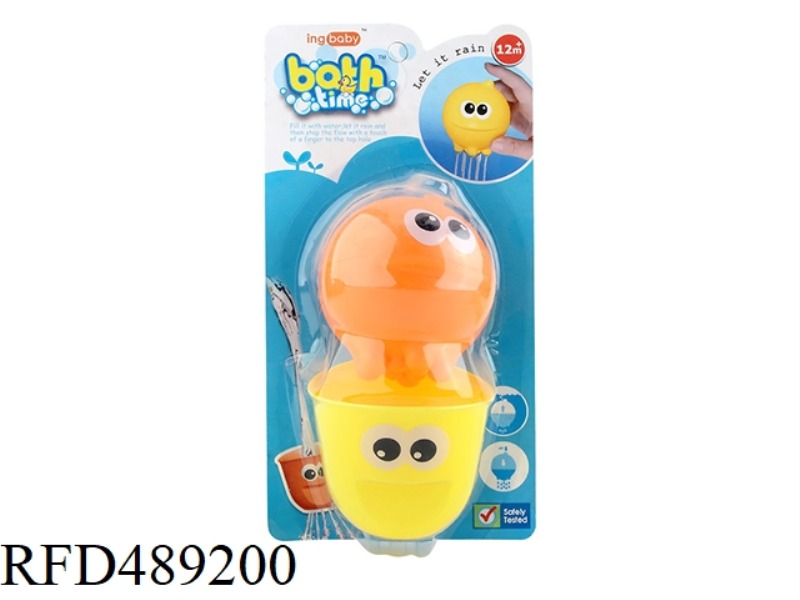 LEMON CUP SET