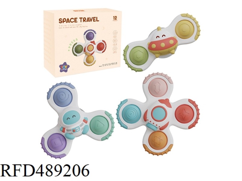 SPACE TOUR (BRIGHT COLORS)
