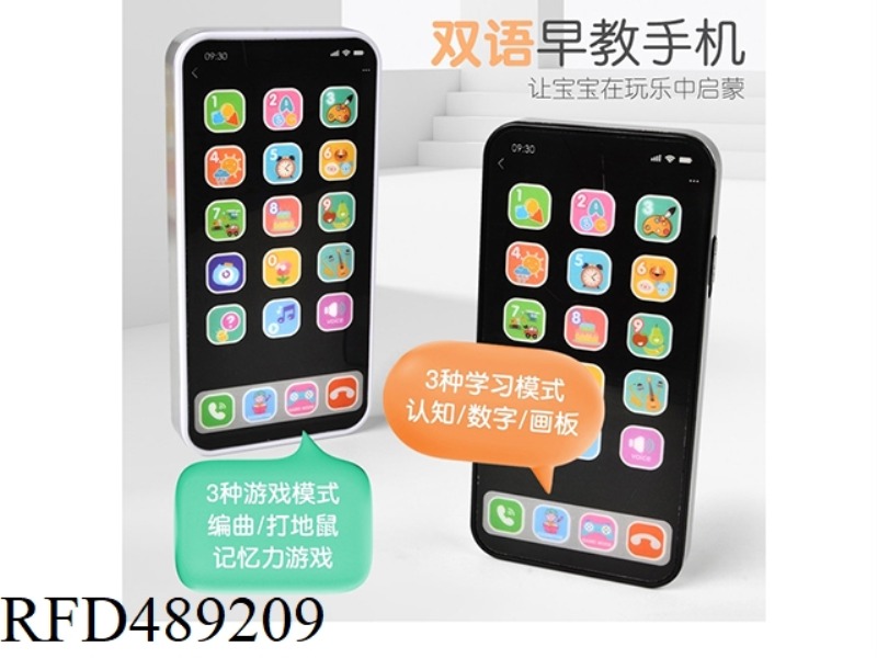 APPLE 13 BILINGUAL EARLY EDUCATION MOBILE PHONE