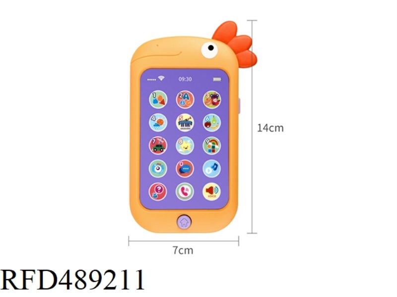 BIRD LEARNING MOBILE PHONE