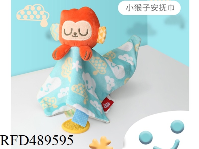 MUPPET TOWEL - LITTLE MONKEY