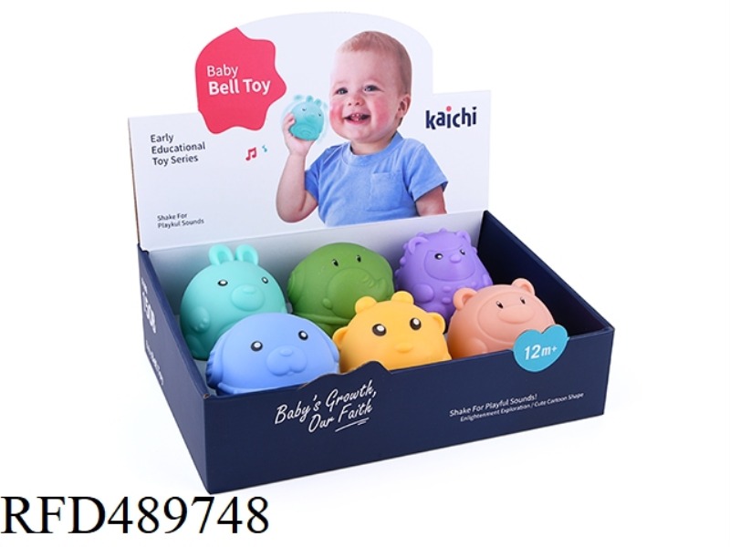 YOYO 6PCS