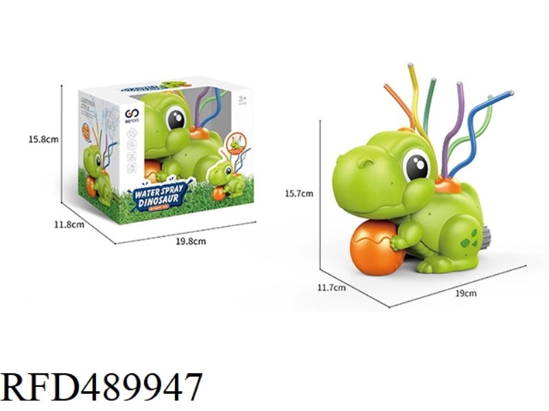 THE DINOSAUR SPRINKLER