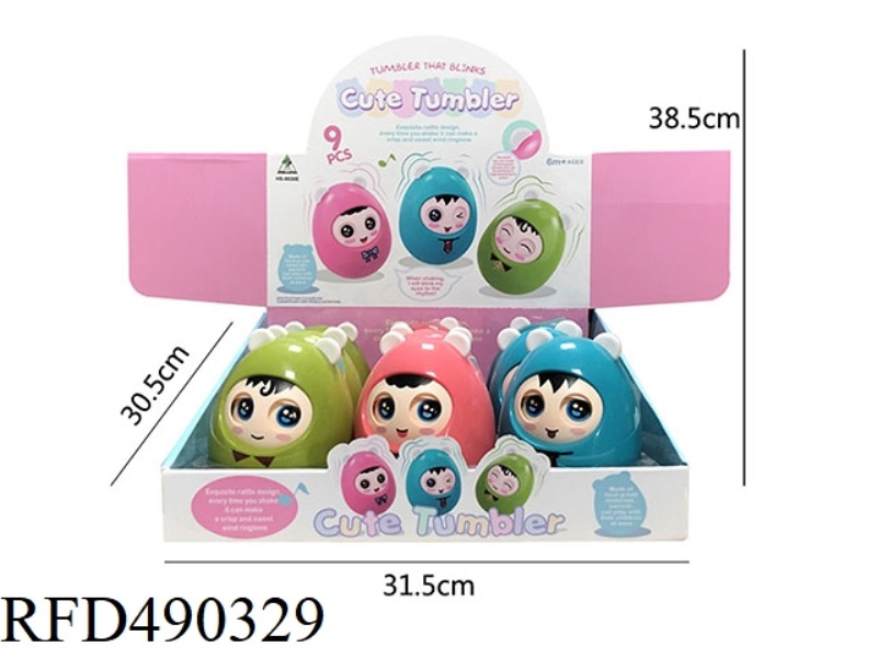 CUTE TUMBLER 3 COLORS (9PCS)