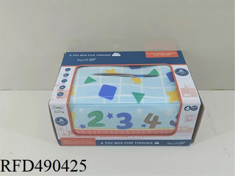 BABY TISSUE BOX
