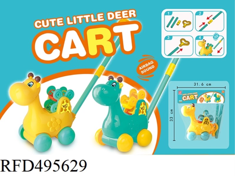 HAND PUSH GIRAFFE