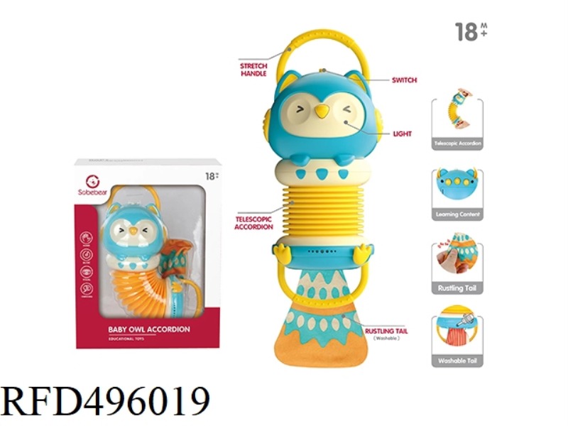 OWL ACCORDION