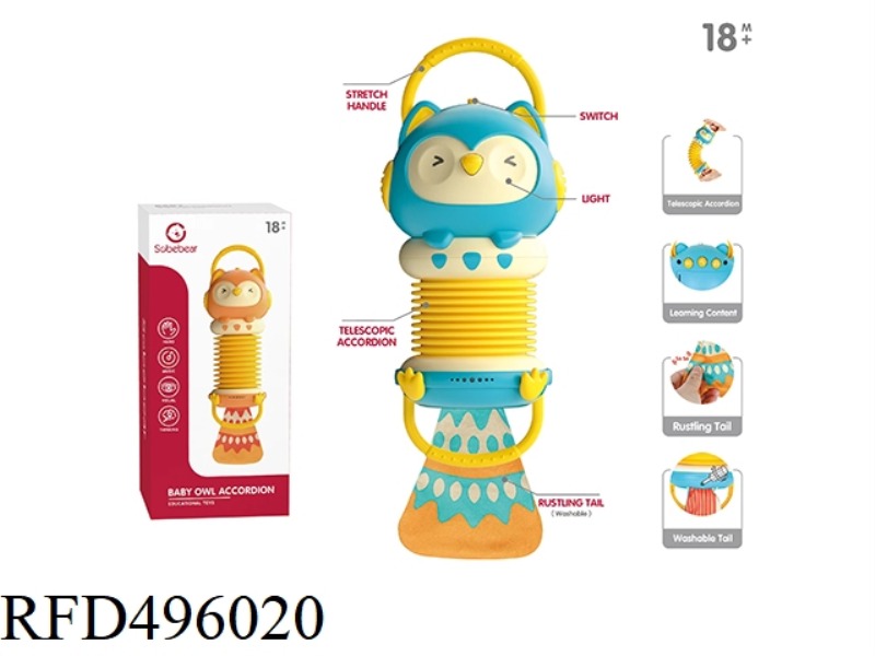 OWL ACCORDION