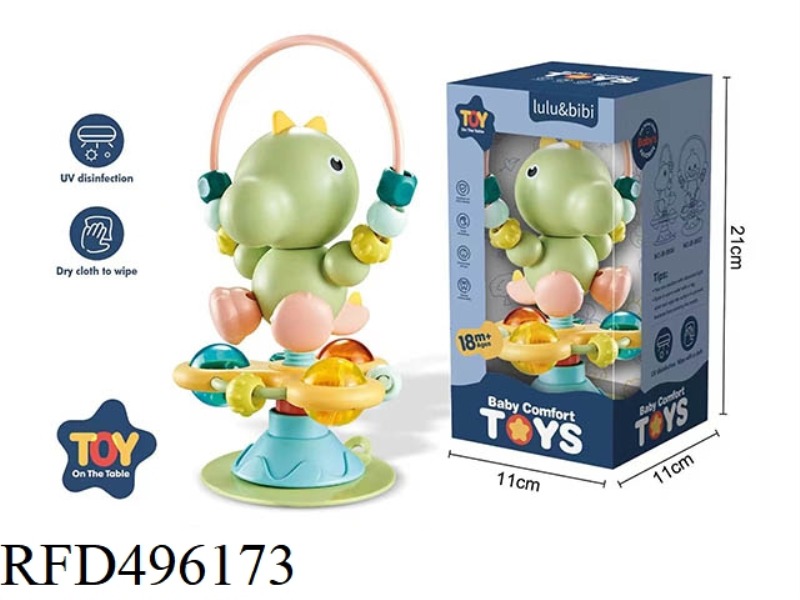 UGLY CUTE LITTLE DINOSAUR SUCTION TABLE RING BELL