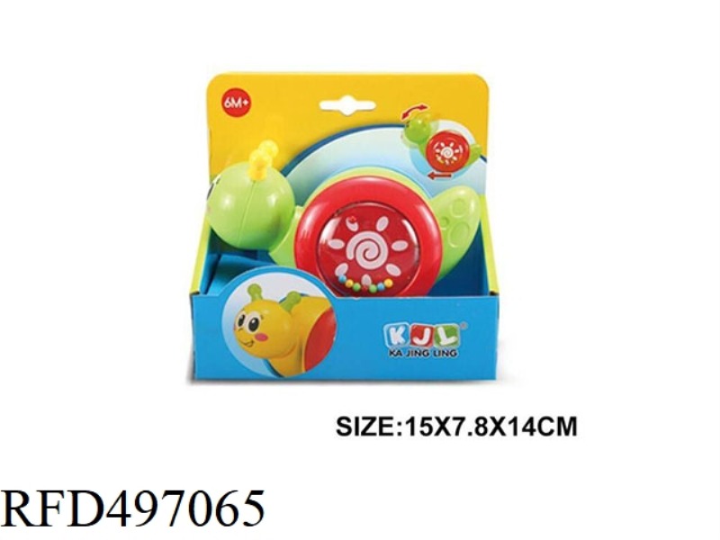 SHAKE THE SNAIL TUMBLER 1PCS