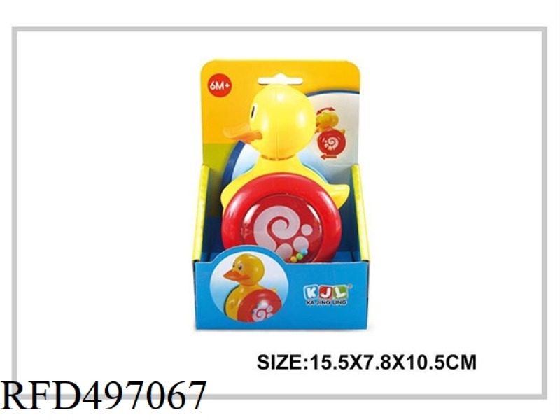 SHAKE DUCK TUMBLER 1PCS