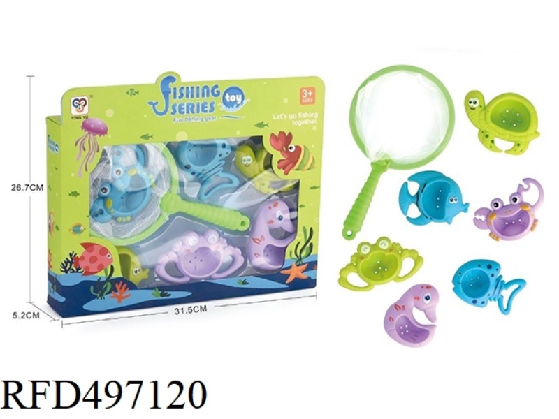 BATHROOM FISHING SPLASHING SET