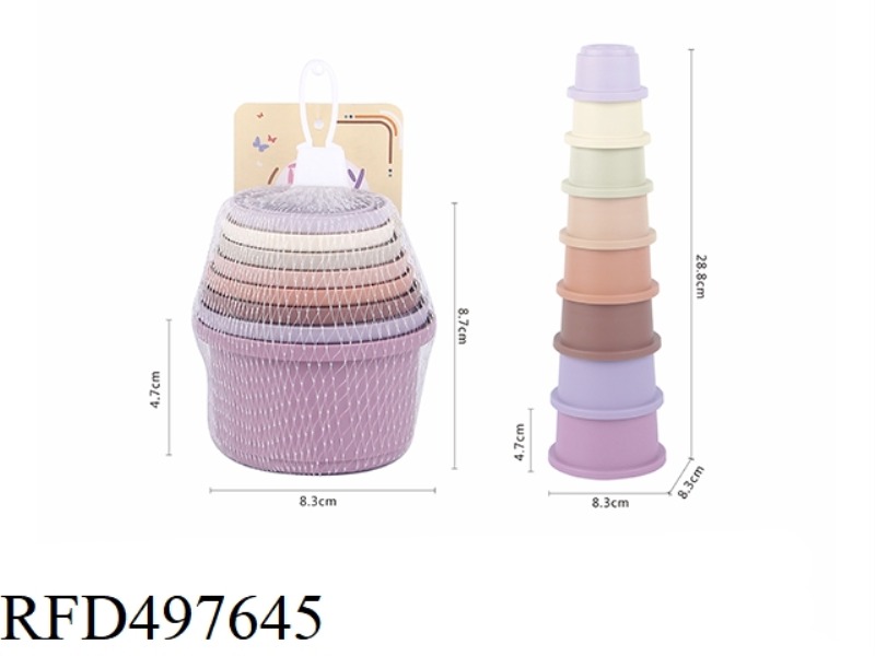 MEDIUM WHEAT ROUND CUP STACK