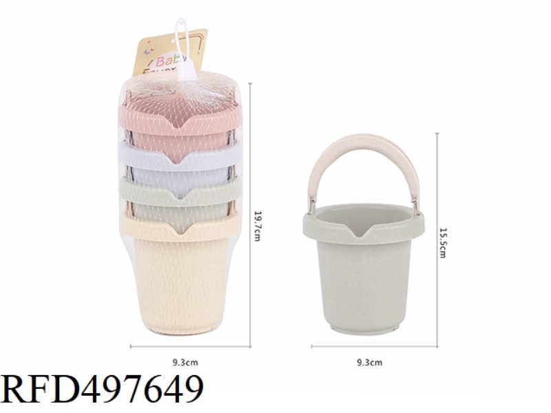 STRAW BATHROOM PORTABLE BUCKET