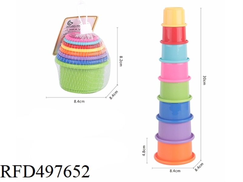 2022 FOLDING CUP