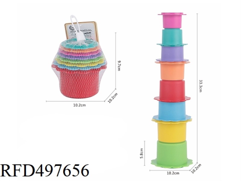 MULTI-PURPOSE CLUB CUP