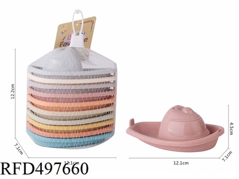 STRAW SPEEDBOAT STACK STACK BOAT