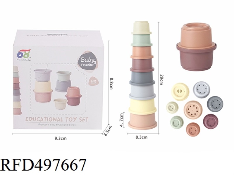 MEDIUM WHEAT ROUND CUP STACK