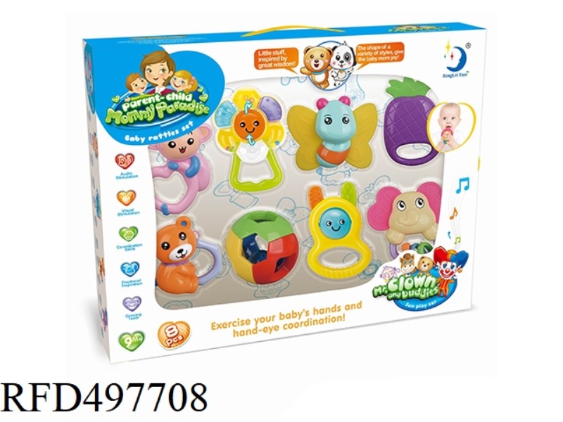 COMBINATION RATTLE/COLOR